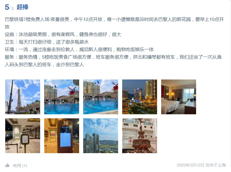 bde8940a191d4f04b1ed00ec8f8b56c2-sz_320397