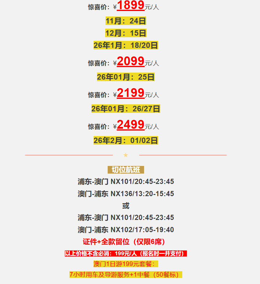 bdea819ff097a18bf62804cfe8e76b2c