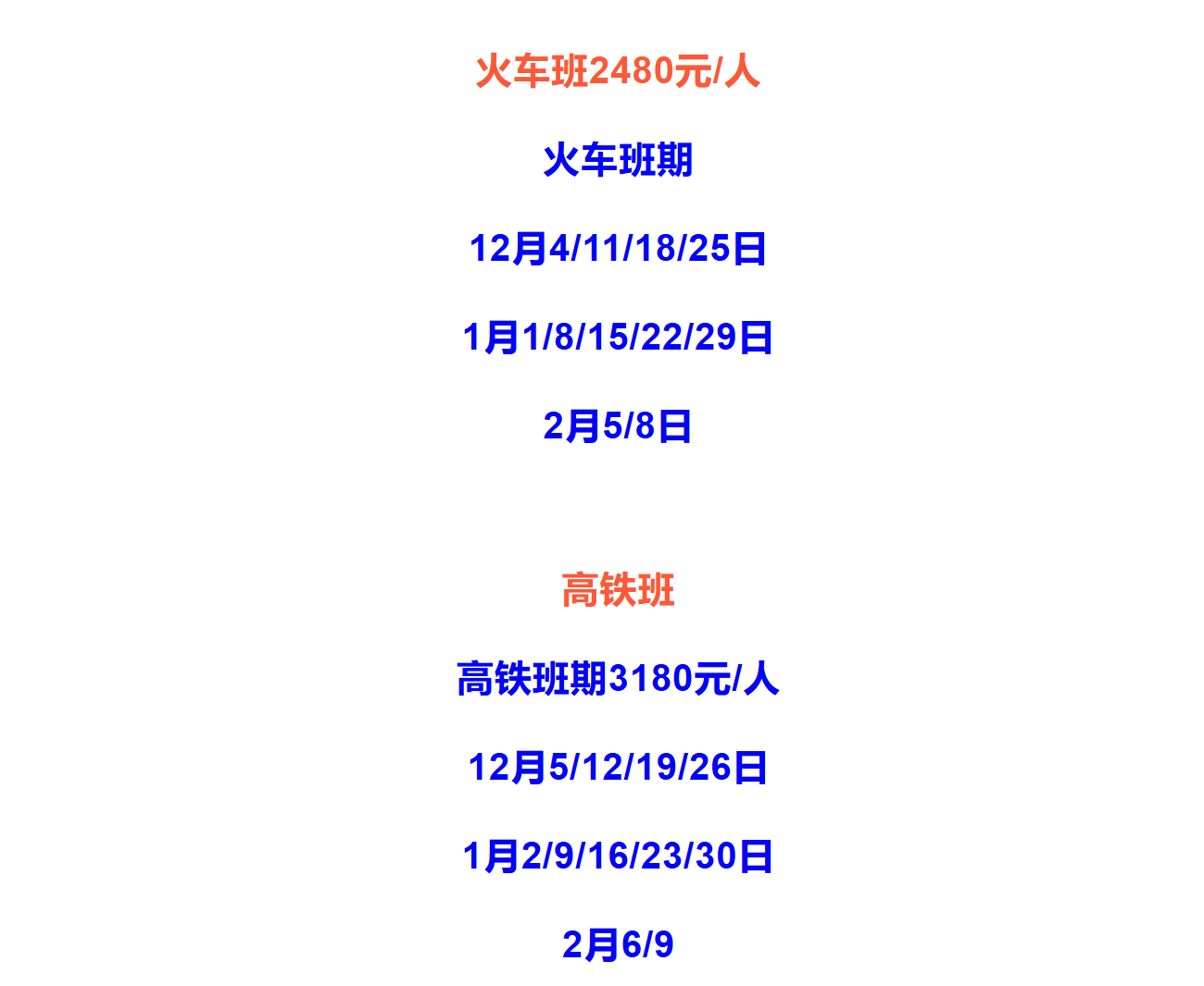 bdef9a0eefdc29fb5fd25f0bd430f874