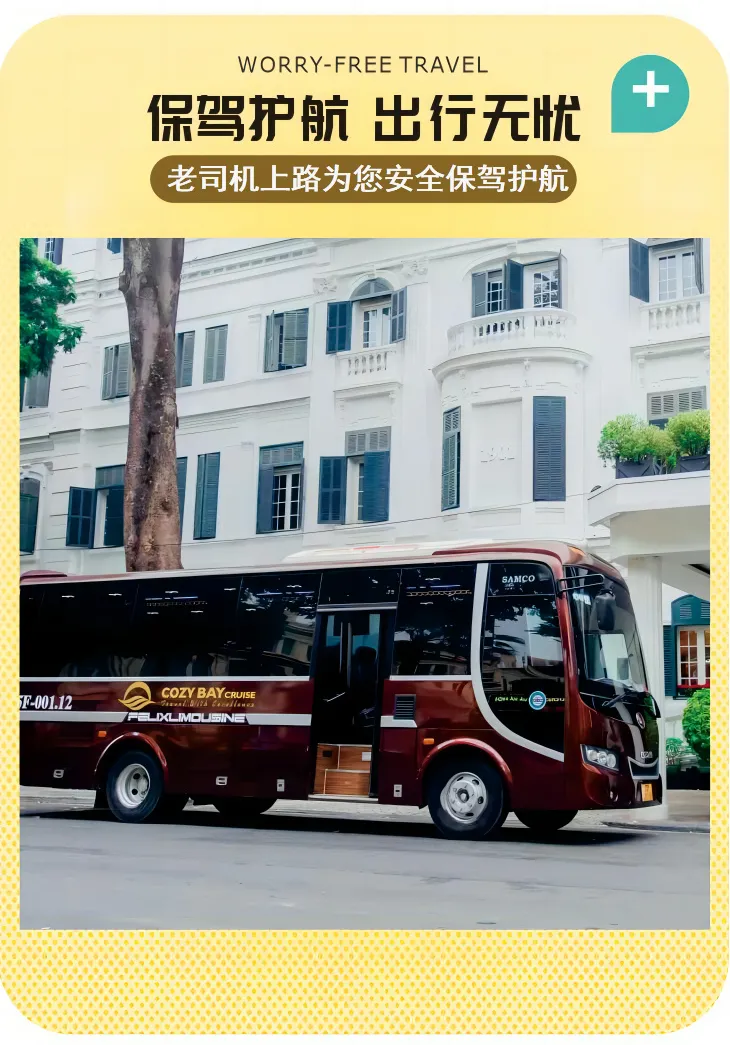 be08f0b8ae680d4ff06541d297fcad8d-sz_808754