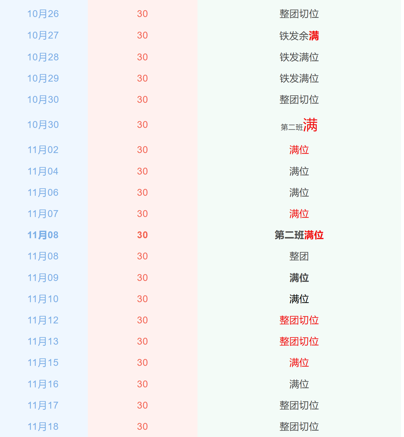 be10c867df42bd190ad20efa467fdcbf