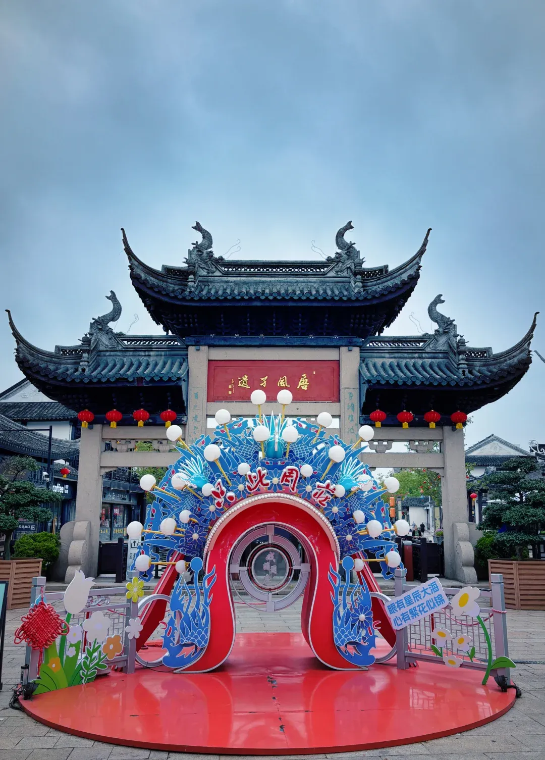 be1c891def711f43e265bb4b4ac9cff8-sz_2020127