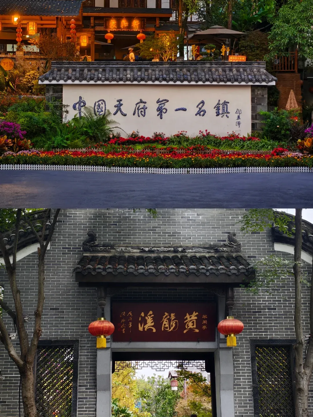 be1d3ee7718a4b3bfe117415d96f9c71-sz_3170623