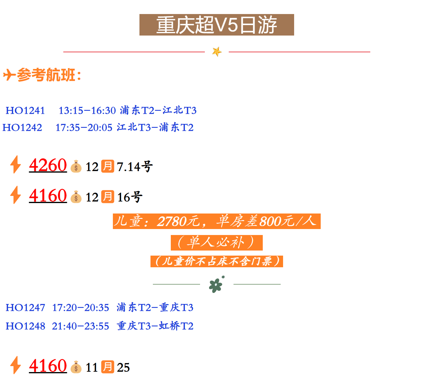 be35895cd8be233f6b52a0cd162b49b0