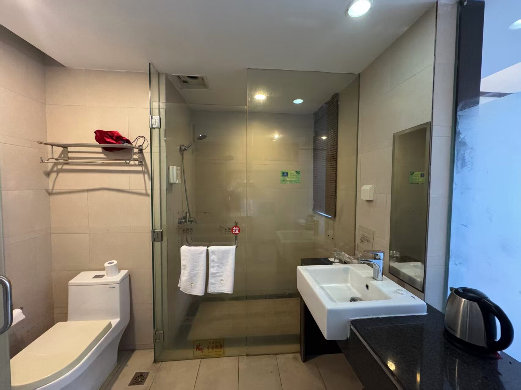 be5f71e6503c1674fd9c9889053734d7-sz_422786 be5f71e6503c1674fd9c9889053734d7-sz_422786