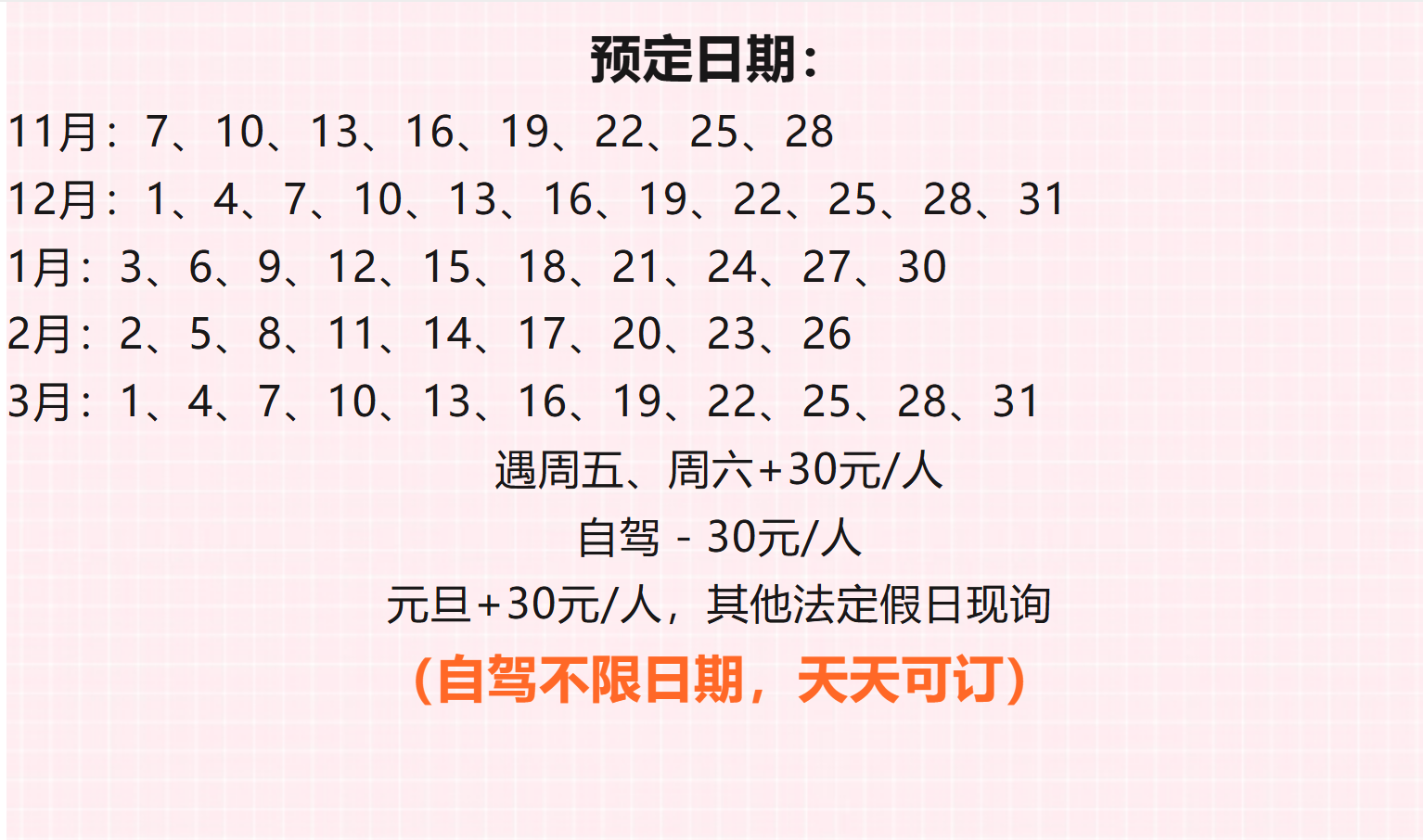 be6c19d879ac1400e227b571b22da738