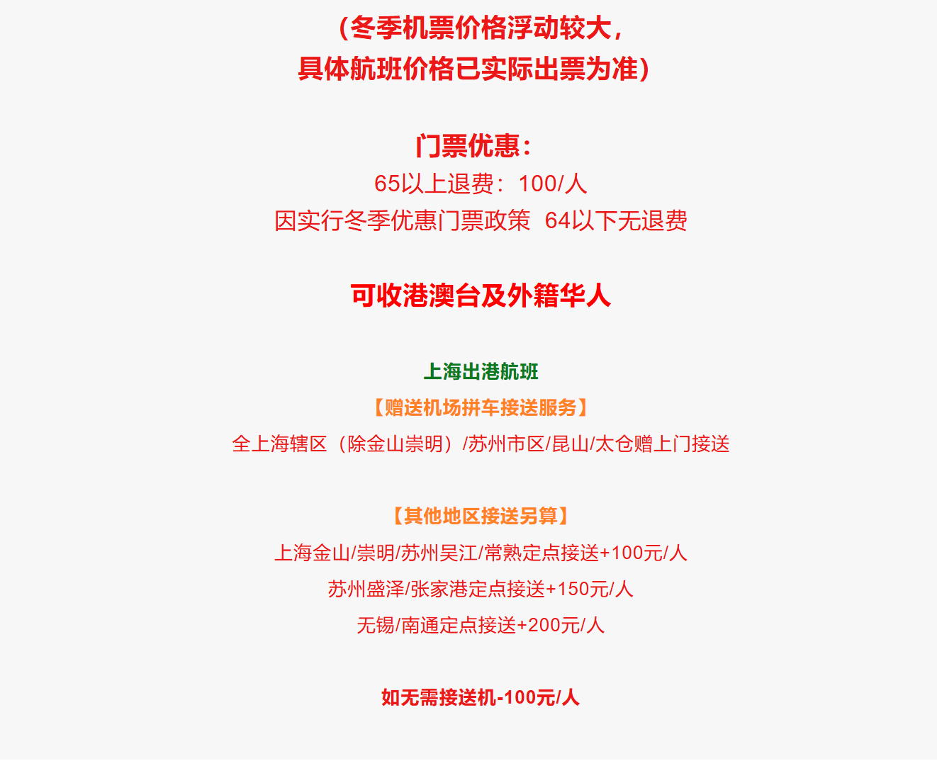 be6f79ac1bb1393b598752a74d26780e