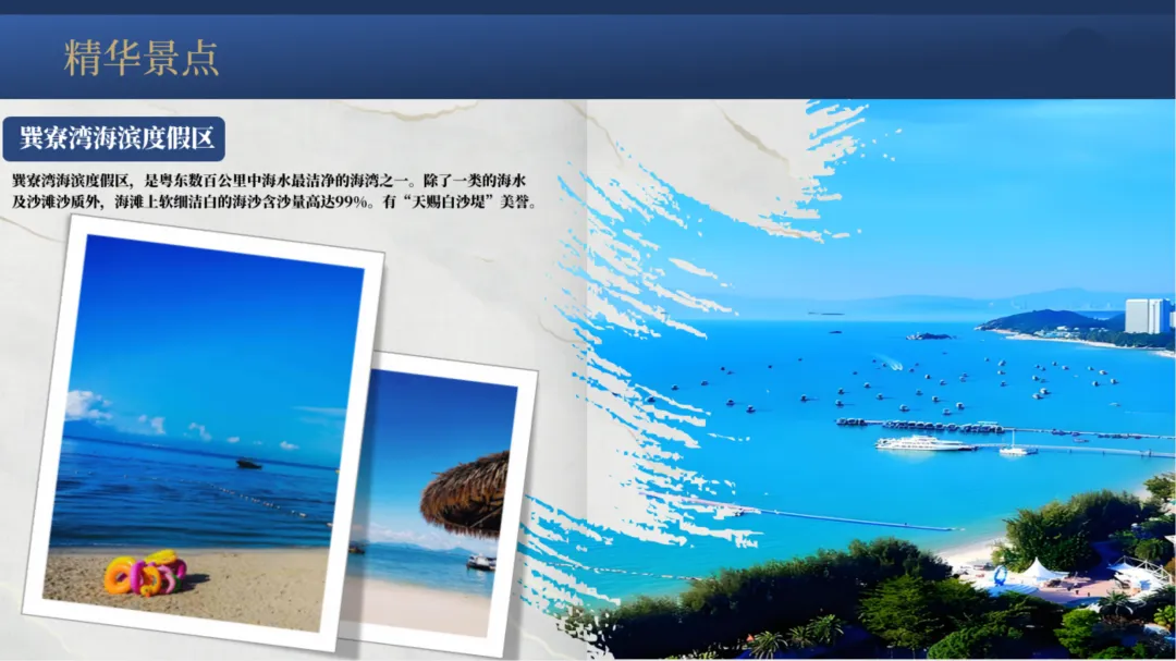 be78070214eefaa5d807cf5e0de8755a-sz_2414181