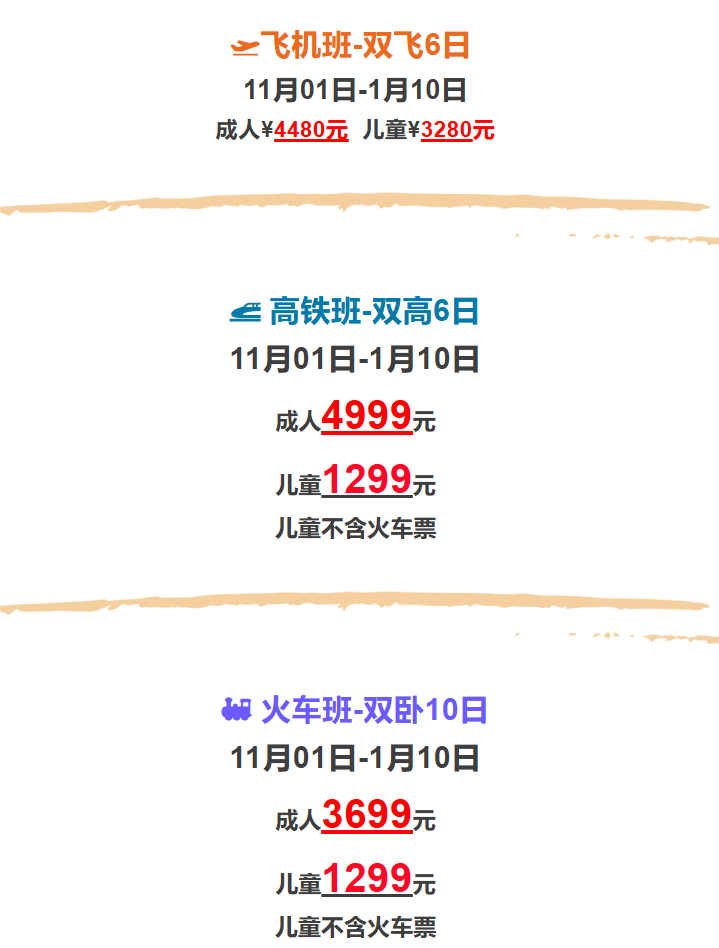 be7dd45e2ec6d681e0e5c508062a709f be7dd45e2ec6d681e0e5c508062a709f