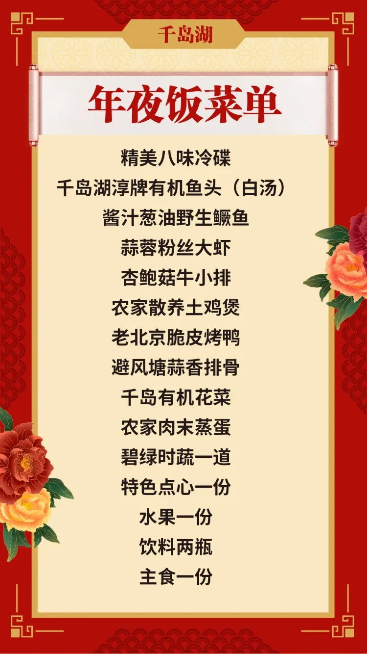 be9c3c96a6e4b0bd31ff8fcc4dee91be-sz_1155183