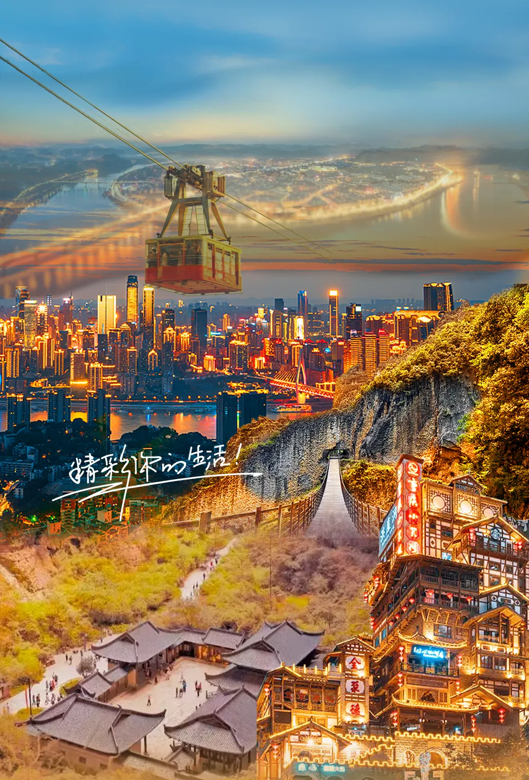 bea42a10d35892bbe9f1f86e15e48c58-sz_4196670 bea42a10d35892bbe9f1f86e15e48c58-sz_4196670