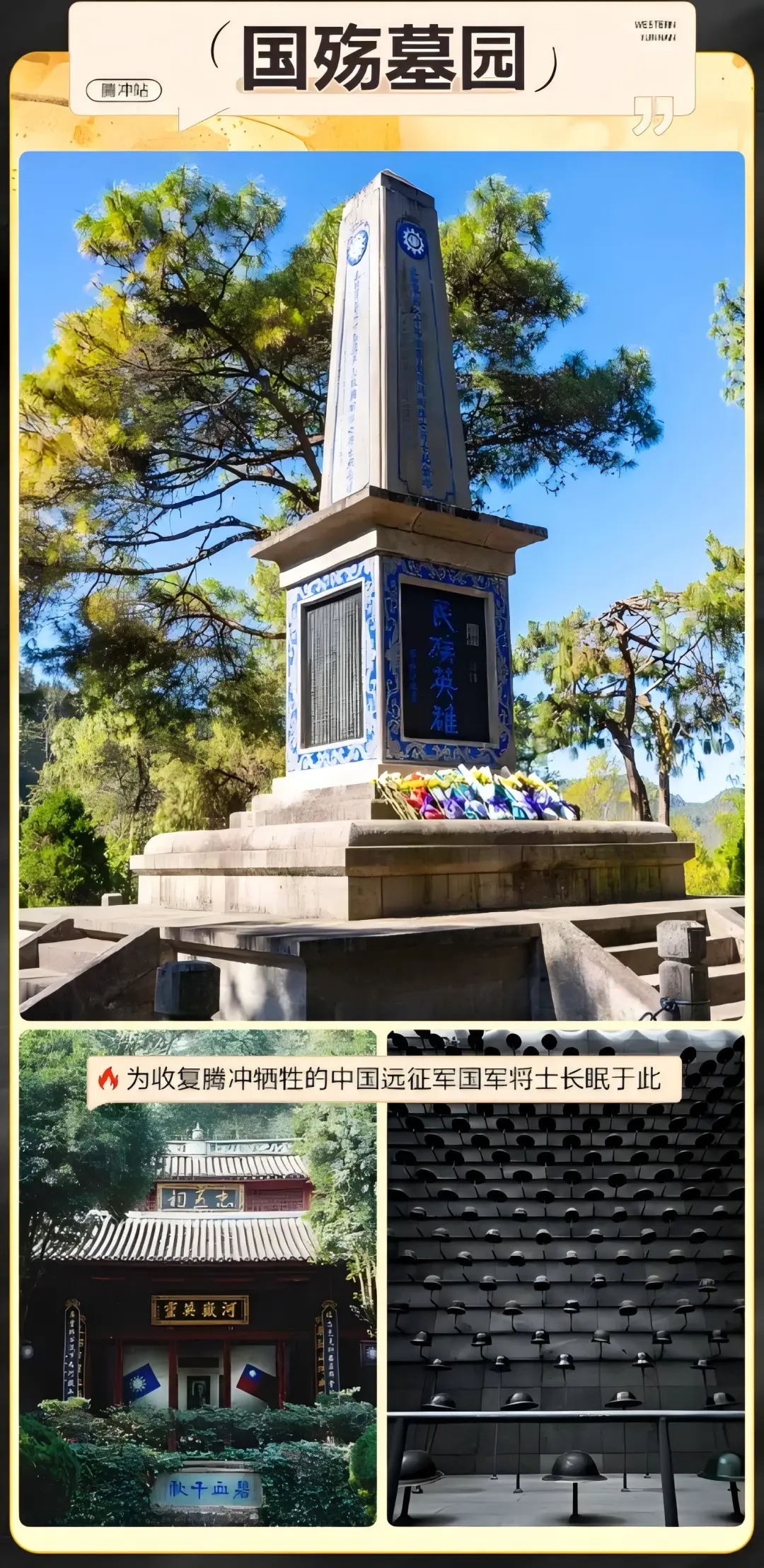 bec2c658154abf2e45000d59729a0cfb-sz_1170172-3 bec2c658154abf2e45000d59729a0cfb-sz_1170172-3