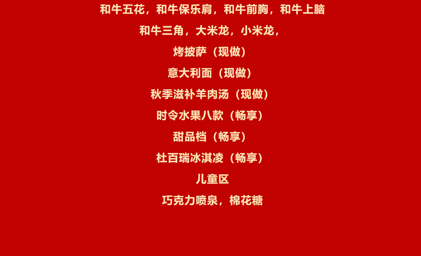 bed5eb55567824867f16560814f58500