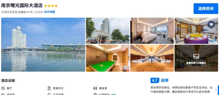 bedc108b59a1d3ba31c34cd88e3f1898-sz_772997