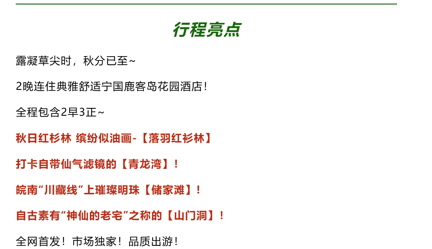 bee224913ecb4689416f3ad09e4662b2