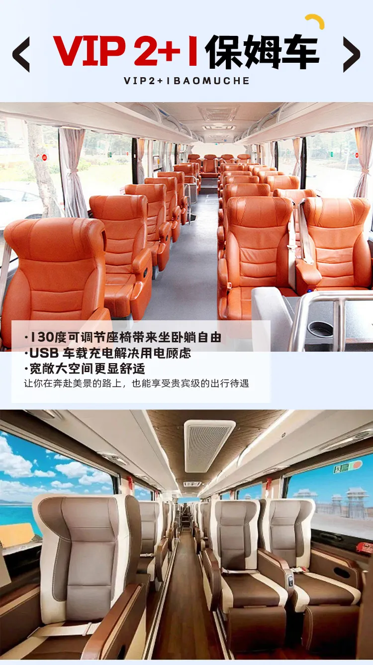 bee8351326b48a40b5dc168b1830f27f-sz_748904 bee8351326b48a40b5dc168b1830f27f-sz_748904