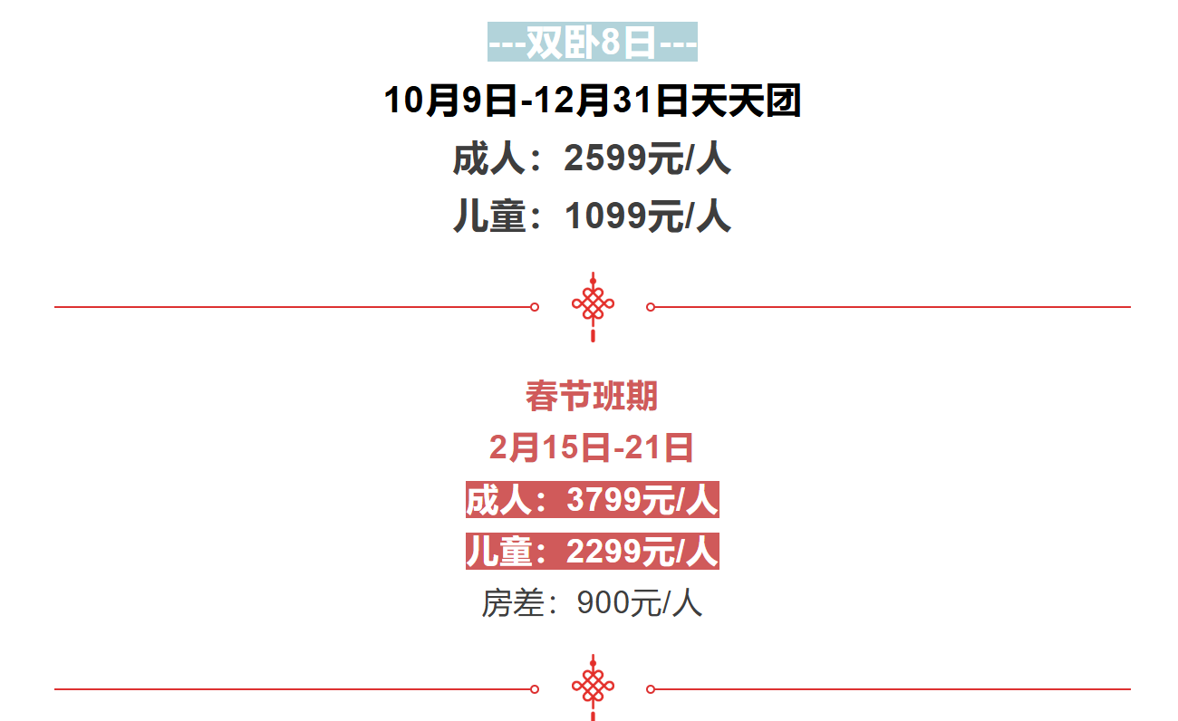 beed141dd585824ed39846e7af27e5ba beed141dd585824ed39846e7af27e5ba