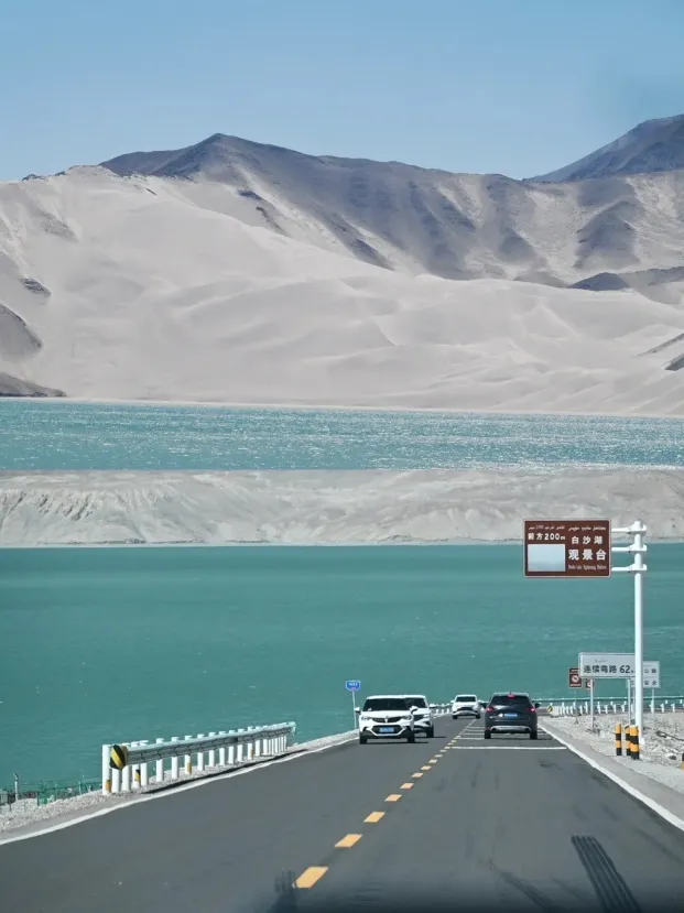 beee4f368427bbb0a04c2e549c42ec70-sz_279735 beee4f368427bbb0a04c2e549c42ec70-sz_279735