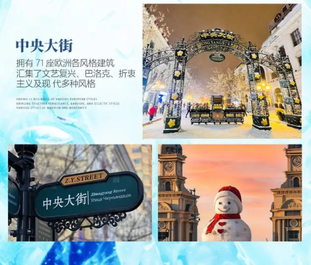 bef0f7ef95006fddaf8bad18d343e400-sz_514873