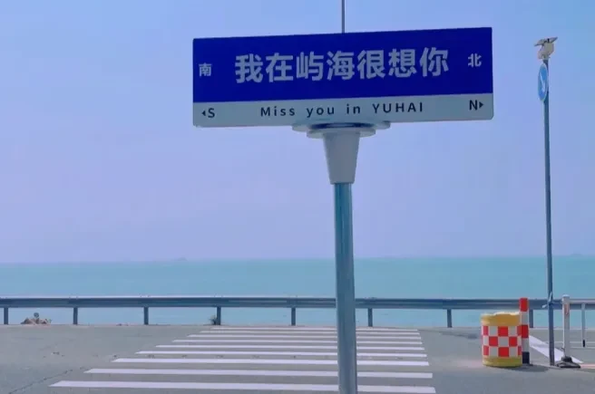 bf0cf3707495c11620beb69159ce04b5-sz_251120 bf0cf3707495c11620beb69159ce04b5-sz_251120