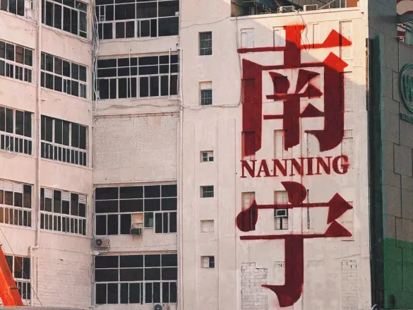 bf6280ce1ffe9dd081b4cdb2db8df4f9-sz_755080 bf6280ce1ffe9dd081b4cdb2db8df4f9-sz_755080