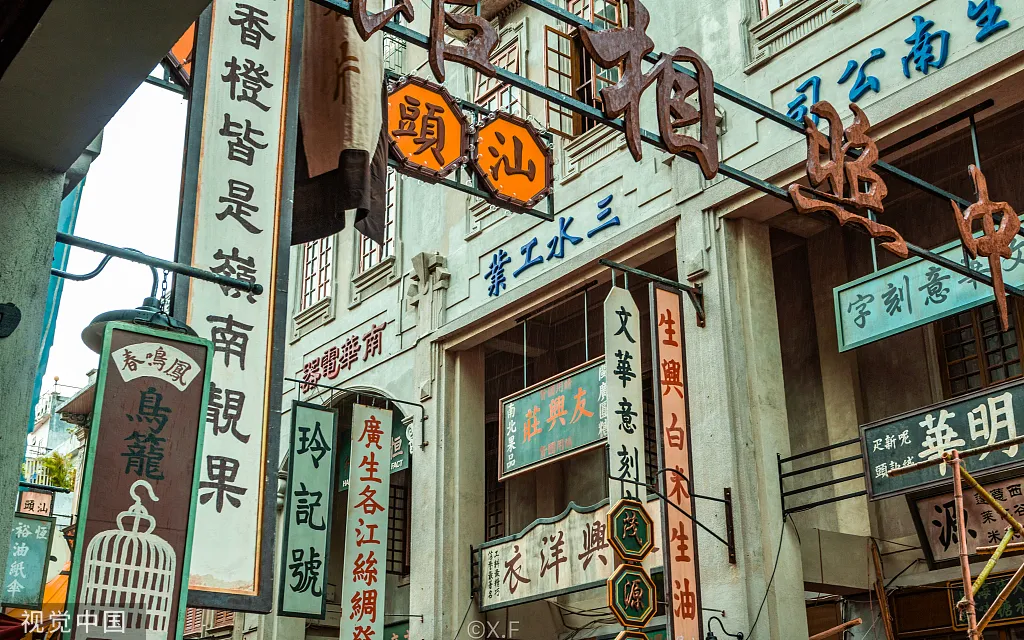 bf632053f8193792d3f359ac911191f1-sz_967243