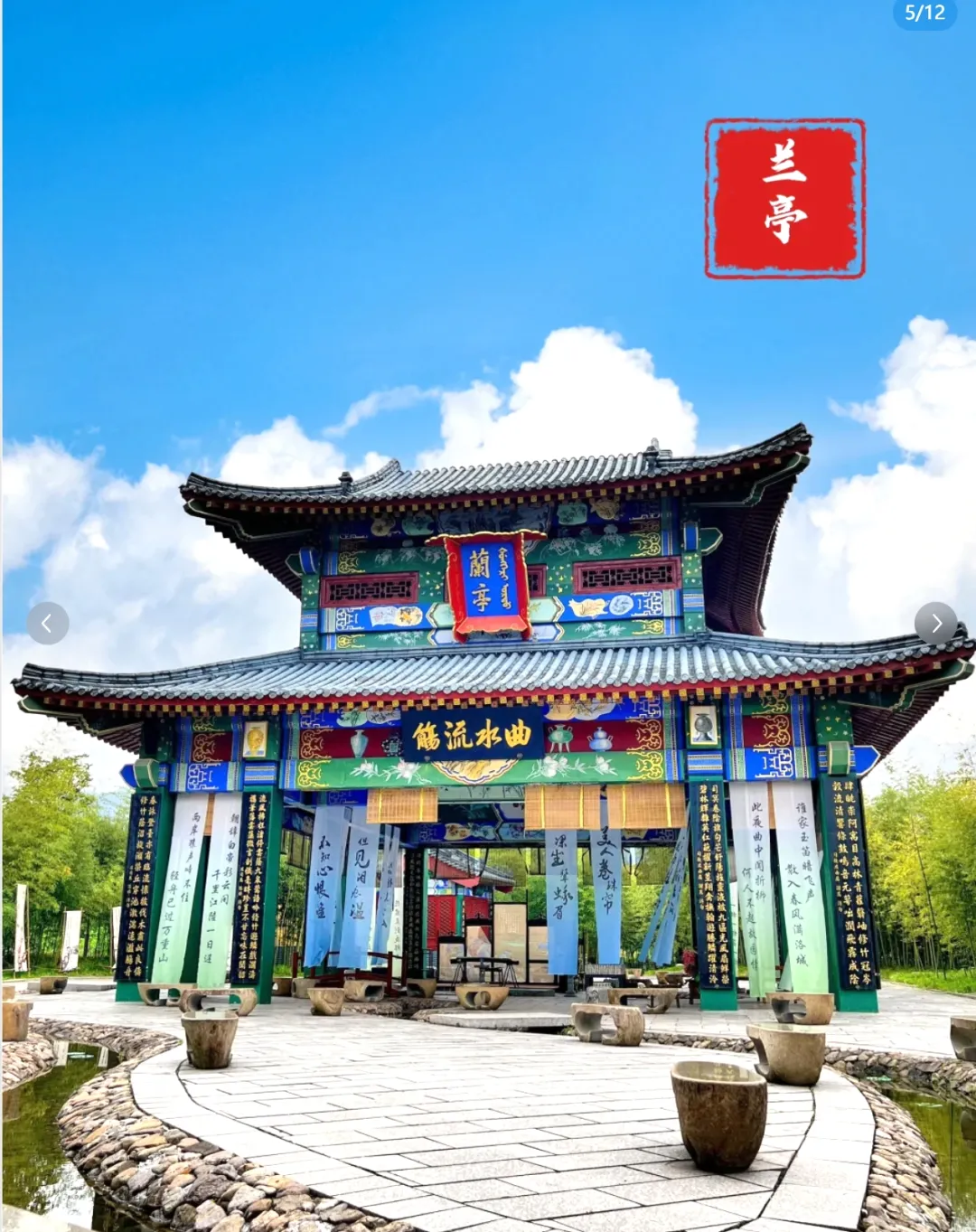 bf7fd117c153a131ca6814ac073cd2ad-sz_1311549 bf7fd117c153a131ca6814ac073cd2ad-sz_1311549