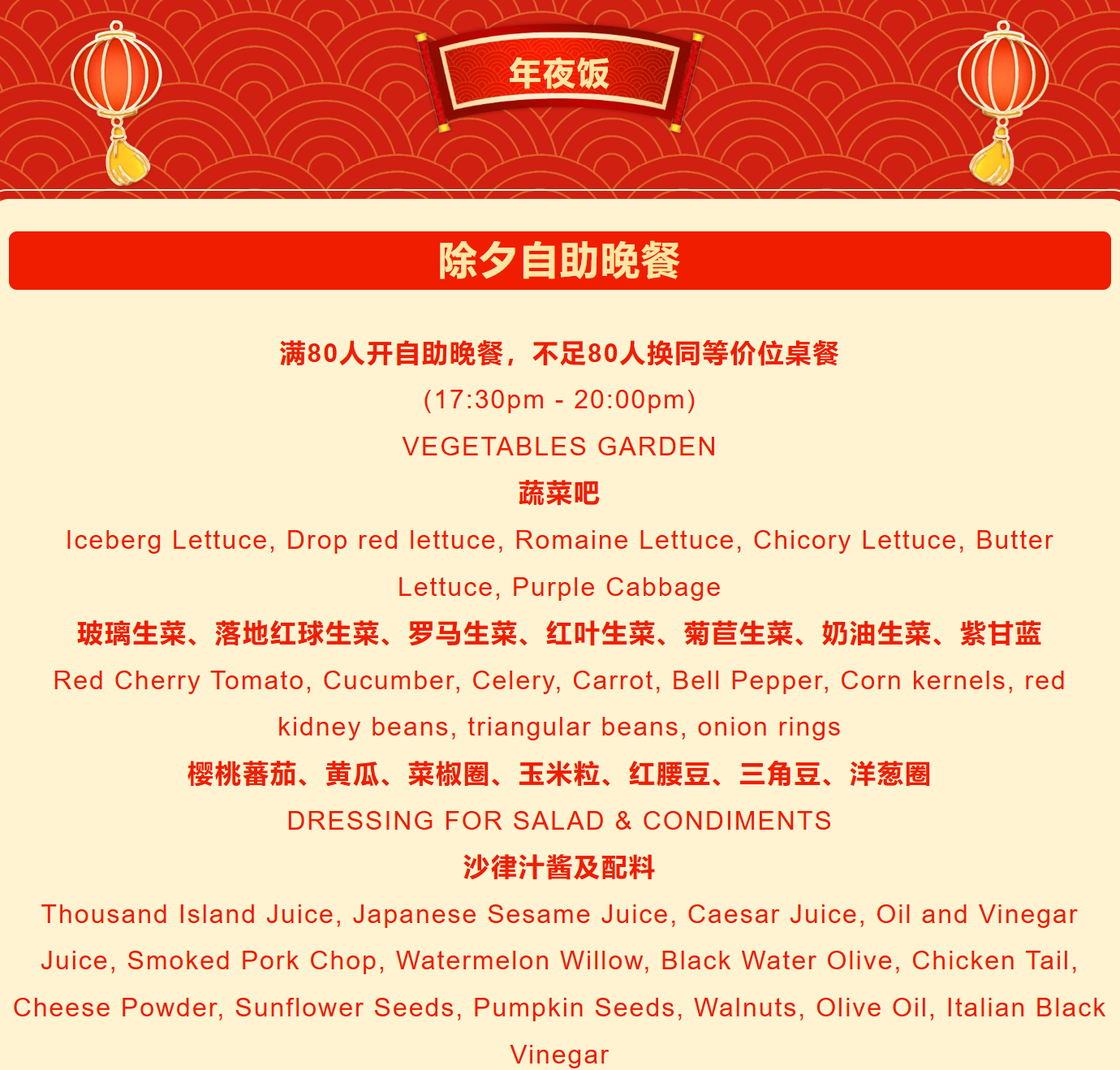 bf8687913caa26b66389e3b3da76edfb bf8687913caa26b66389e3b3da76edfb