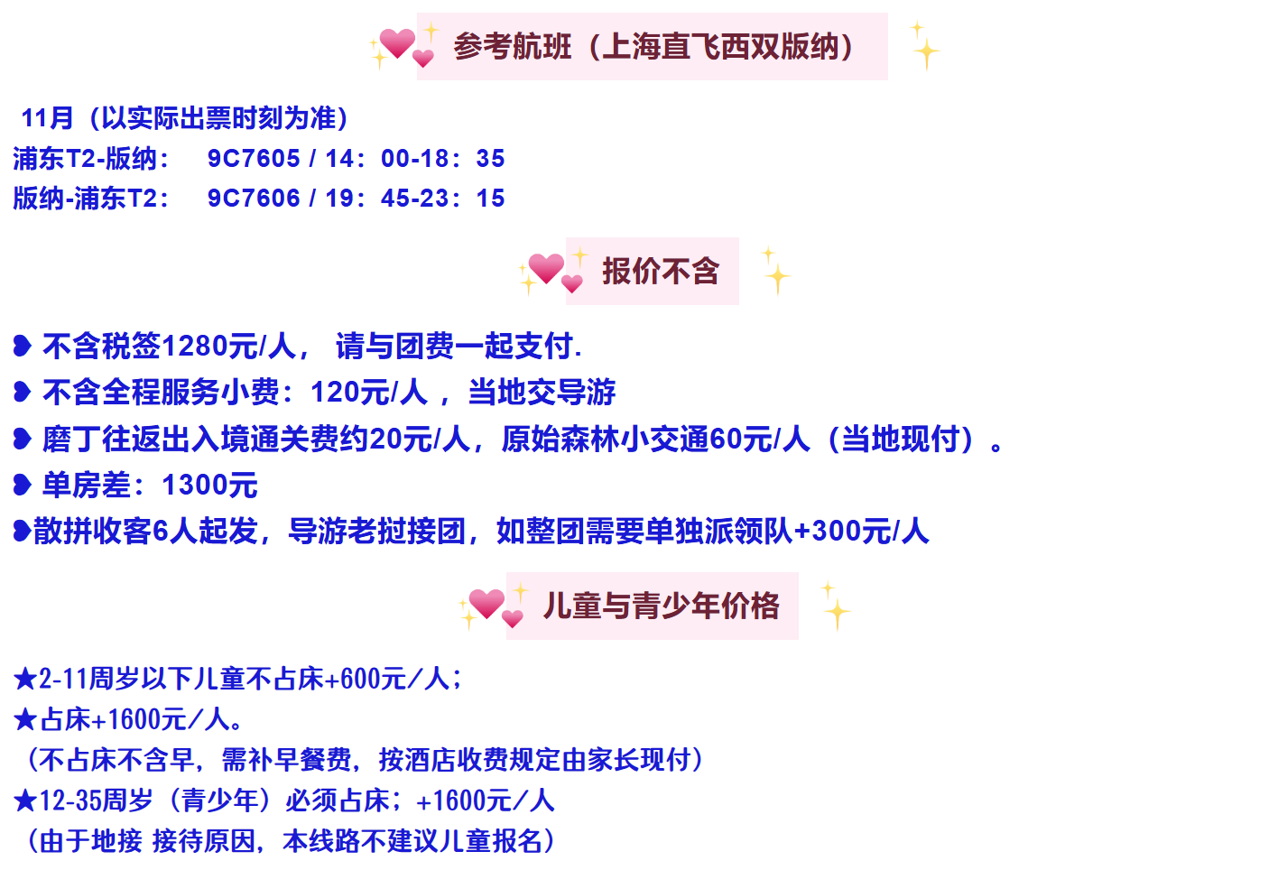 bf8fceb1821df0397b13ebbf0fbd0e75 bf8fceb1821df0397b13ebbf0fbd0e75