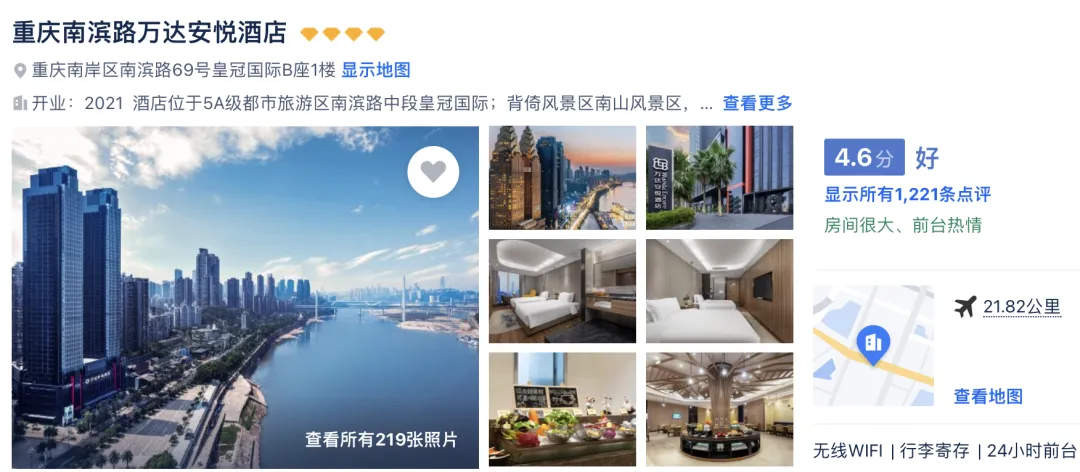 bfd16a5aa6d2876437964f346da6c175-sz_1411168