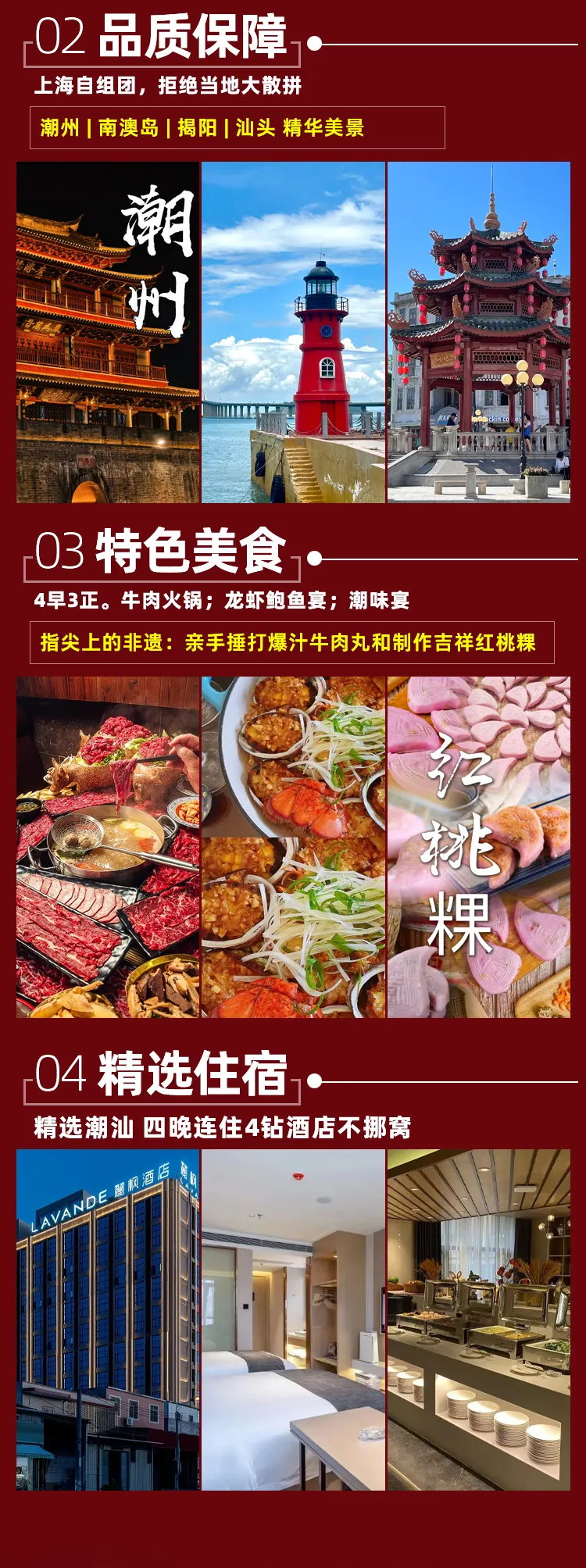 bfeea7b93d9b9d2b5775ea0d902d2127-sz_1265382