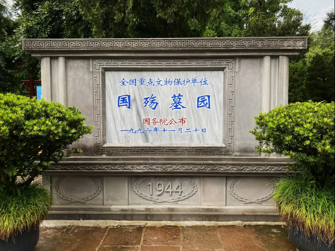 bff80740cdb5d6979f912a251ff4b8f0-sz_6409560-1