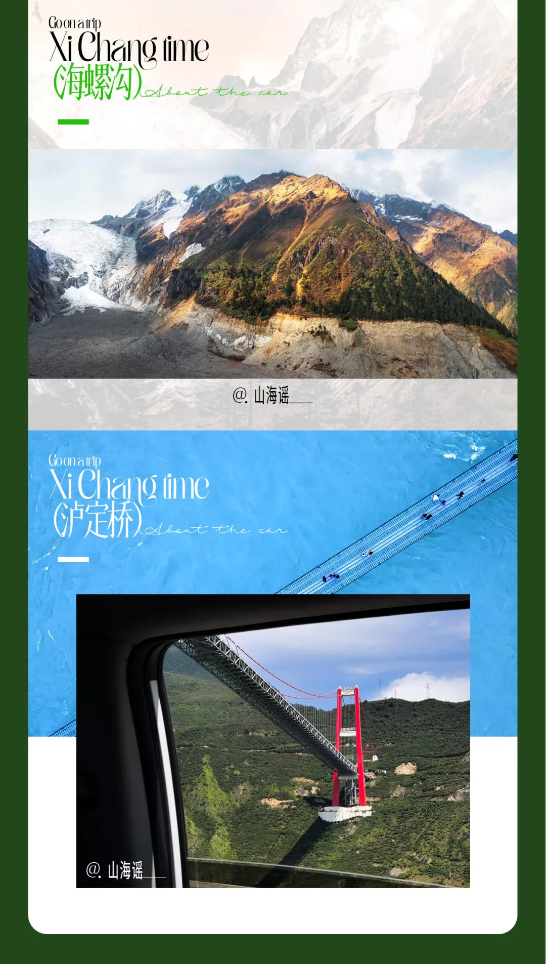 bffb2994175be77db873b604b339dba1-sz_11601177