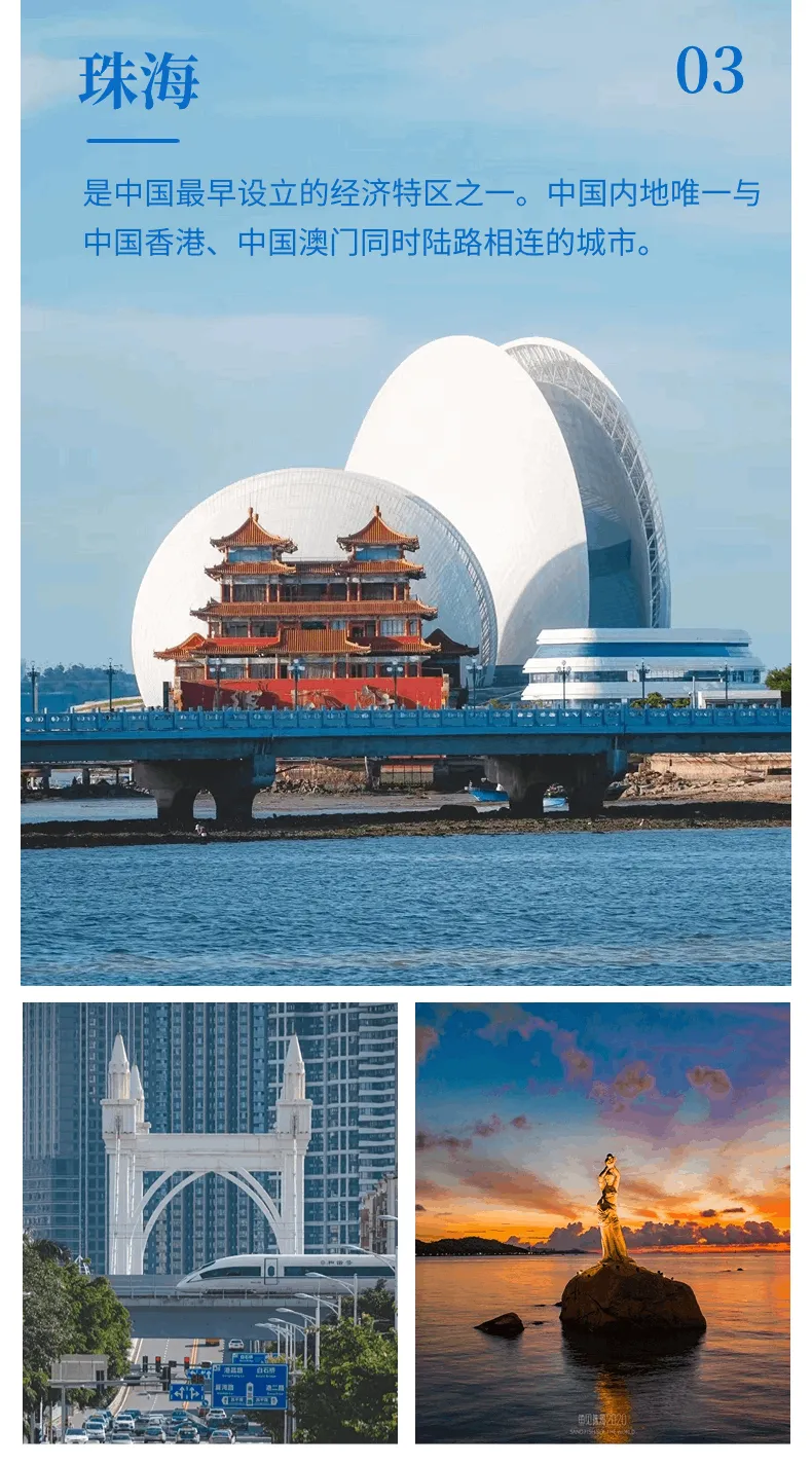 c006ffe204c0a3009ab2a2fc8e74d16e-sz_497937