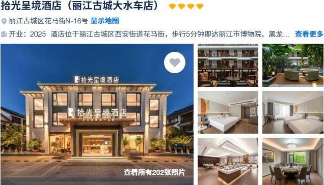 c00fde777fda7cd9ee4b6643823e9610-sz_434283 c00fde777fda7cd9ee4b6643823e9610-sz_434283