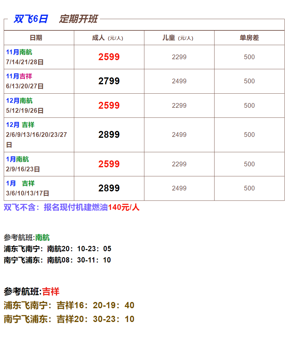 c02c1d283e910b5e9c35e5336660985a