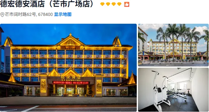 c02fc4886d0acf67056df224fdc72b0d-sz_399841 c02fc4886d0acf67056df224fdc72b0d-sz_399841