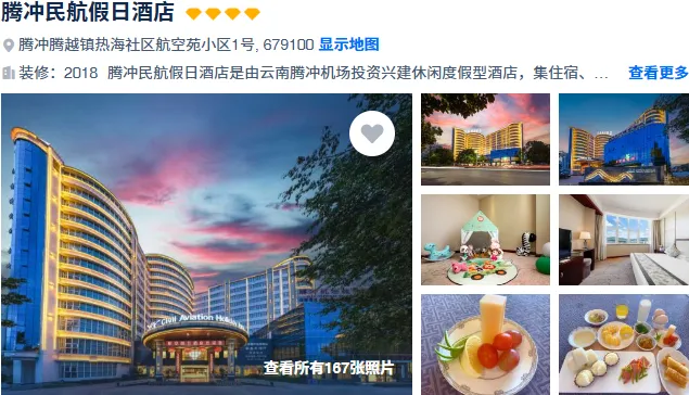 c03eb8d16f91f82bbdc86d2b44cae433-sz_477845-1