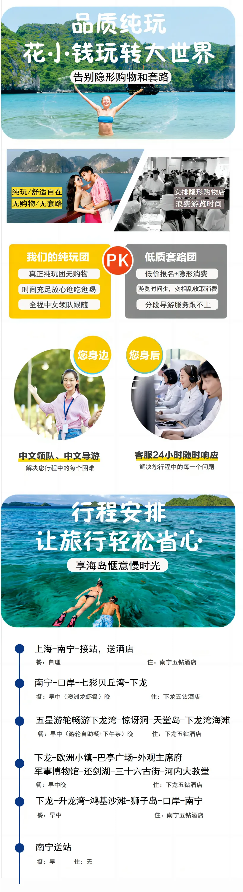 c0409db6d5bbe360995a516324b4ecb4-sz_1132872