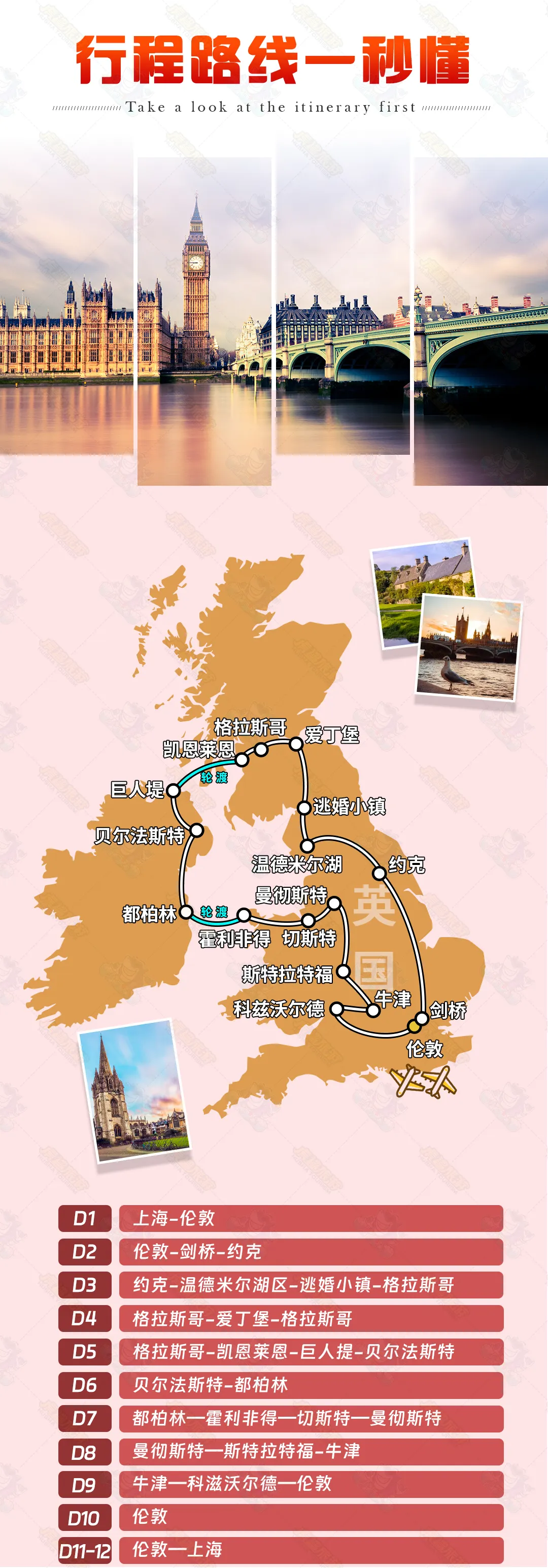 c040b622ea2a607f4511964a35f77216-sz_1989395