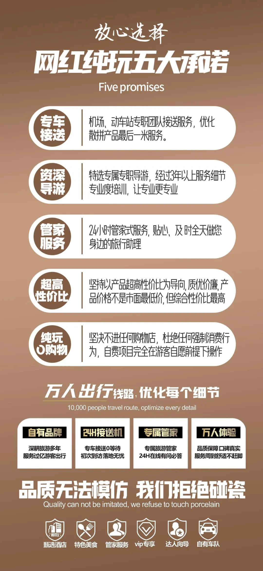 c04cec8b9ac831fa92d4b9c6ed6fa110-sz_1810901