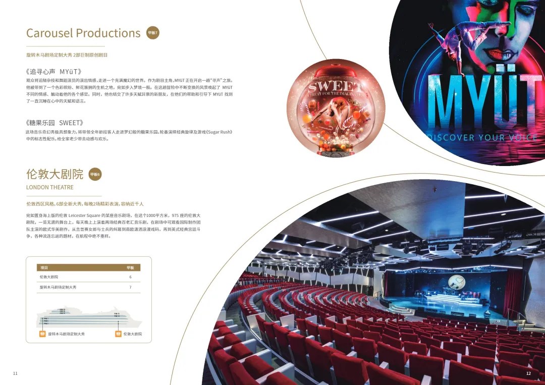 c051717608eb258e057e6a87f474159c-sz_730136 c051717608eb258e057e6a87f474159c-sz_730136