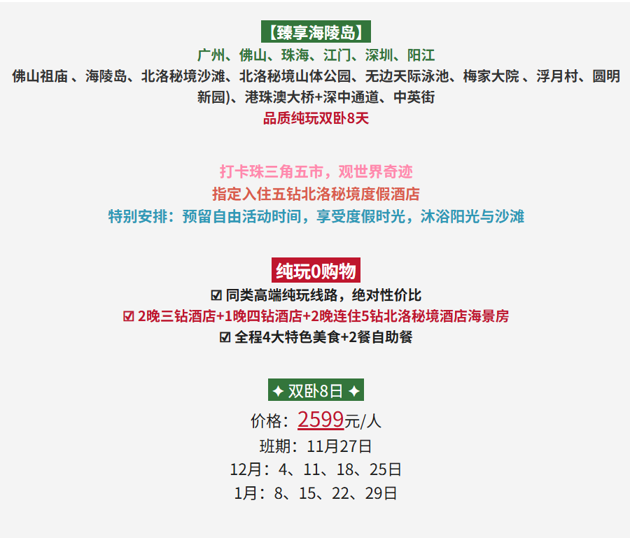 c05405482a11426ea032b37fa1a35364