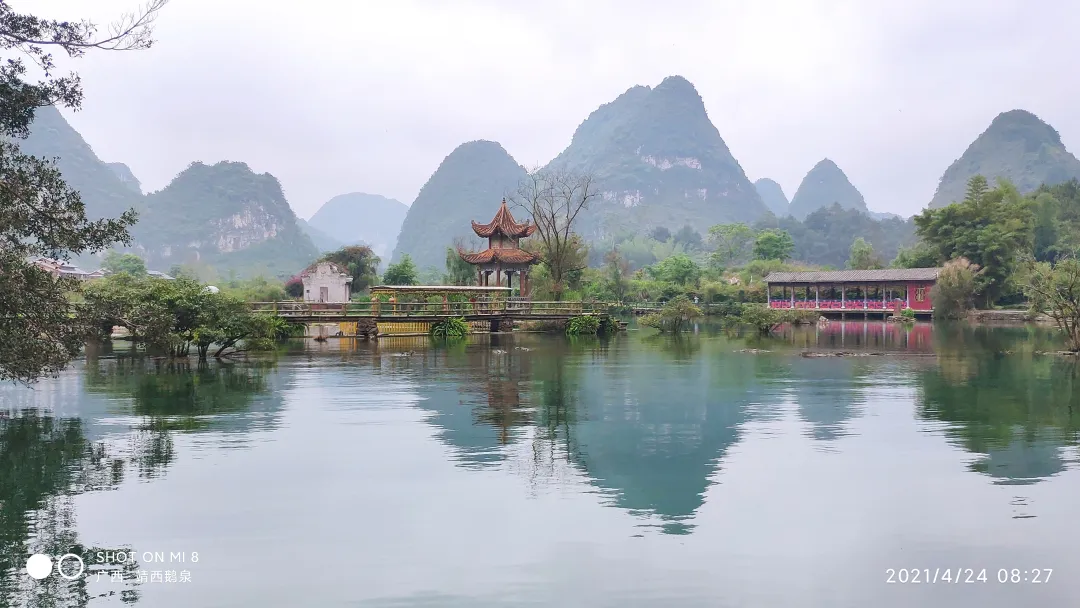 c065625aa7d028054c0cfb6ee8b70cdb-sz_3886042 c065625aa7d028054c0cfb6ee8b70cdb-sz_3886042