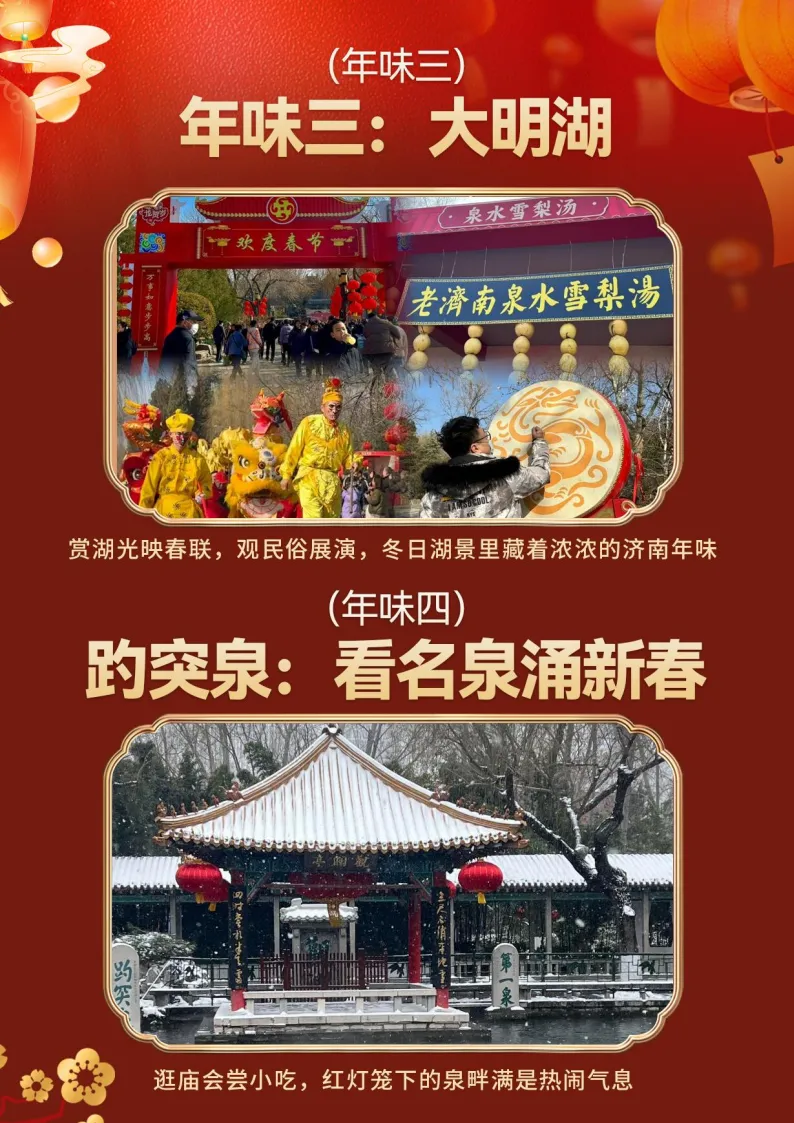 c0804d1f5e2ae5729710efbba5908885-sz_1311791