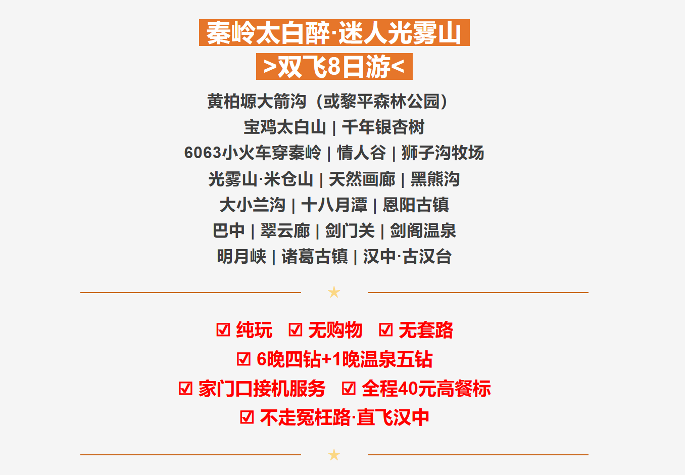 c08bb3593ac214c7ae369344740815eb