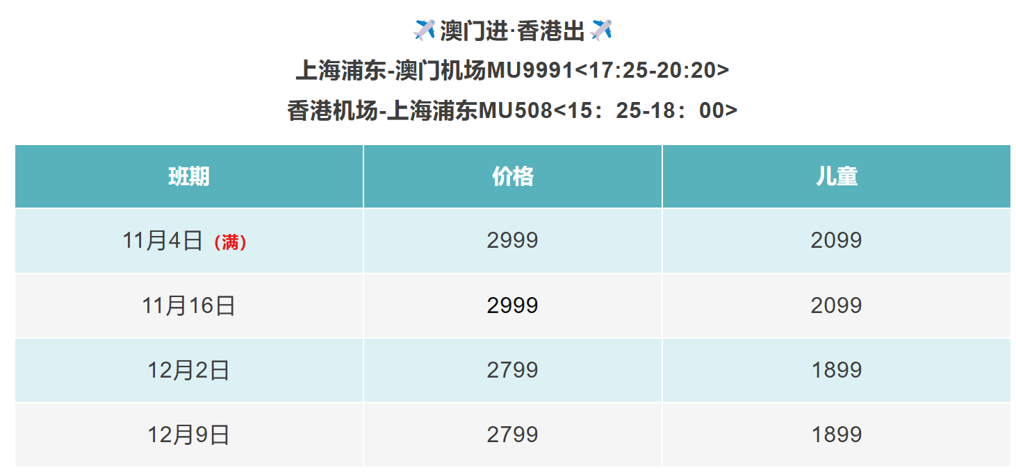 c0a91e0e80e569595c45717a6ad9e3d8 c0a91e0e80e569595c45717a6ad9e3d8