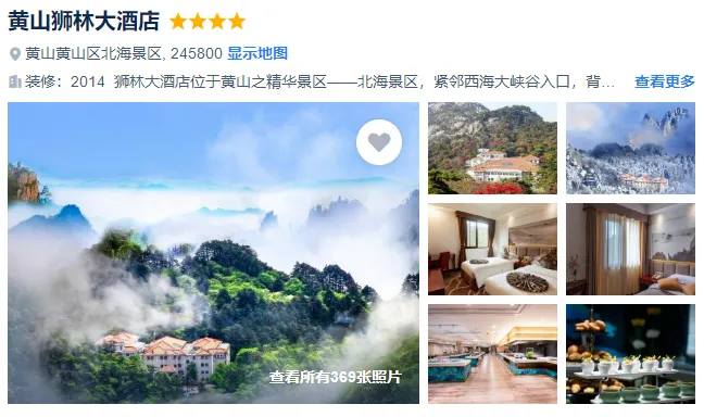 c0d2c206d6e268bcba310520d40a260a-sz_463475