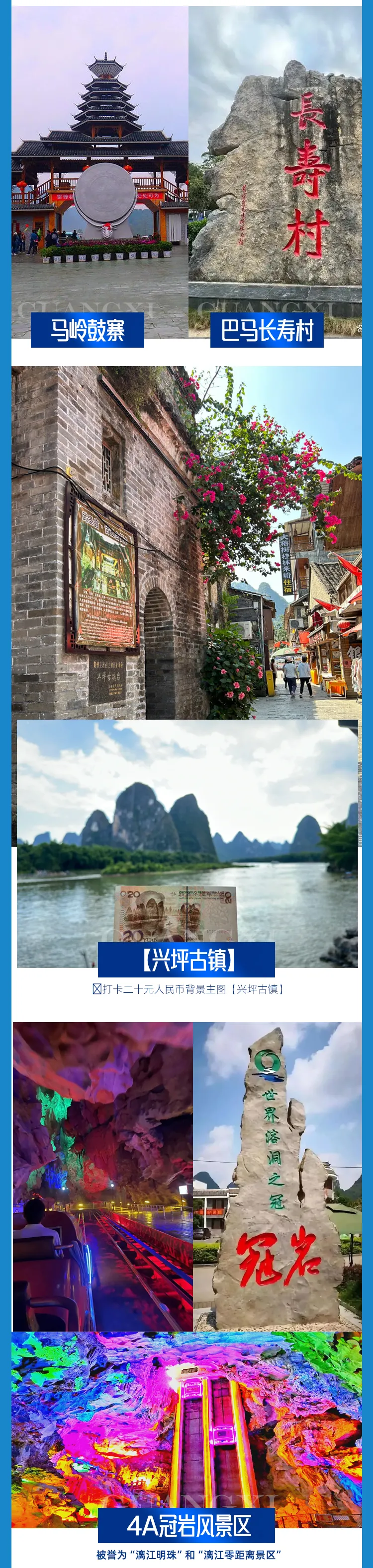 c0d5e4c33fac268f7f4c9626730fba55-sz_2027416