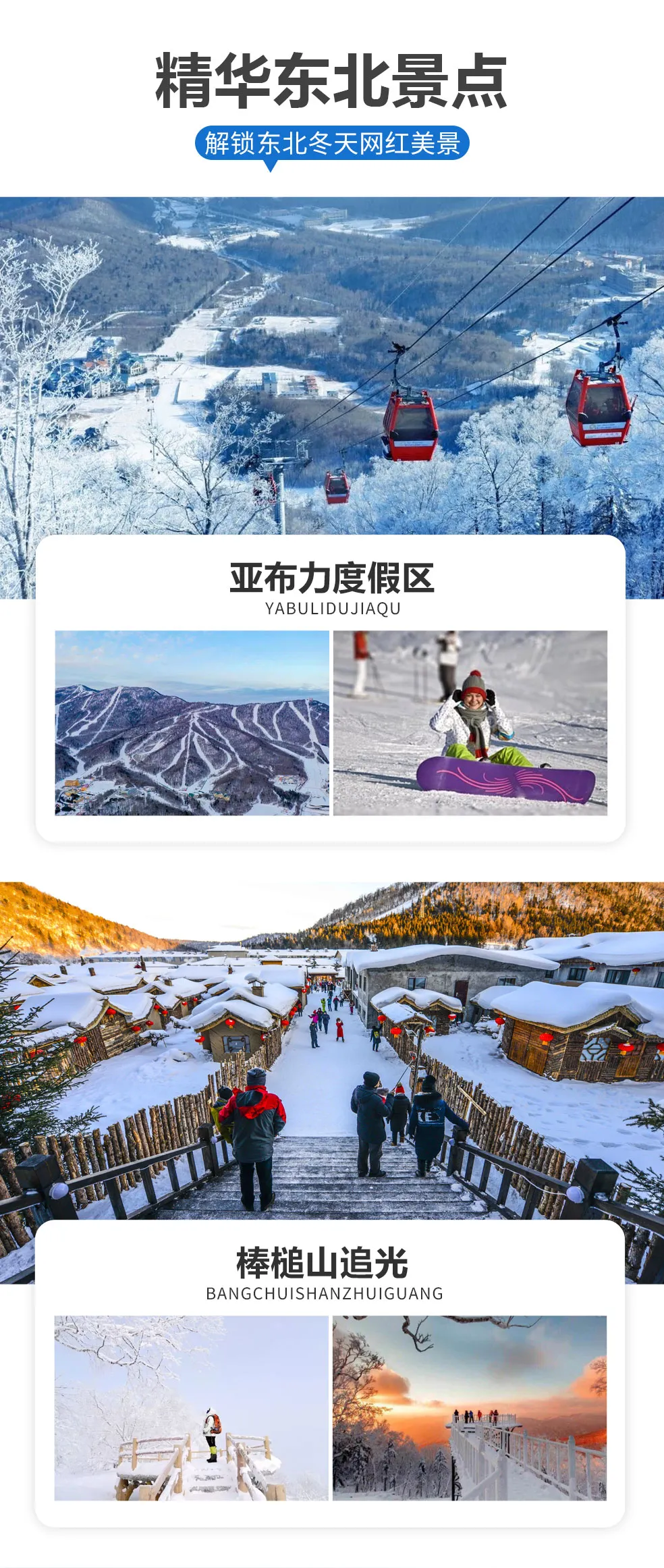 c0dfd110c9a699efc18195c60bc9bb2e-sz_559384 c0dfd110c9a699efc18195c60bc9bb2e-sz_559384